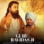 Guru Ravidas Ji