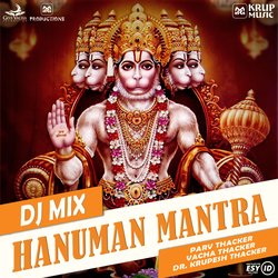 Hanuman Mantra (DJ Mix)-N1gJdy5Gf2s