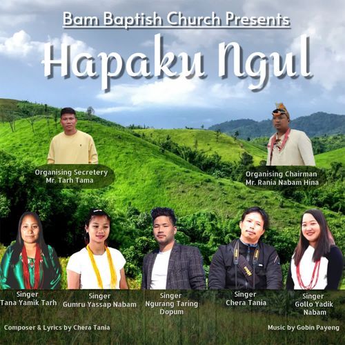 Hapaku Ngul (Bam Baptist Church Presents)