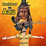 Haridwar Me Aau