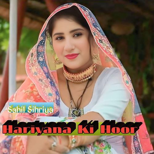 Hariyana Ki Hoor