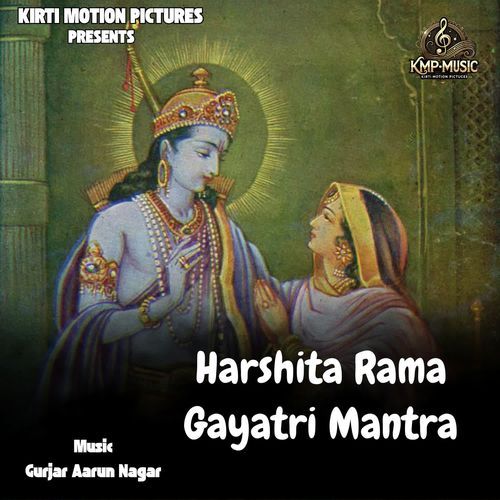 Harshita Rama Gayatri Mantra cover art