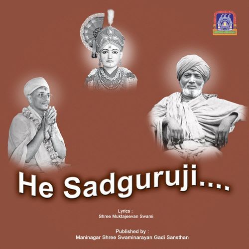 He Sadguruji
