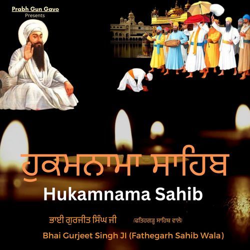 Hukamnama Sahib