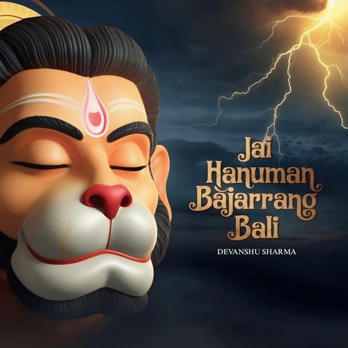 Jai Hanuman Bajarrang Bali