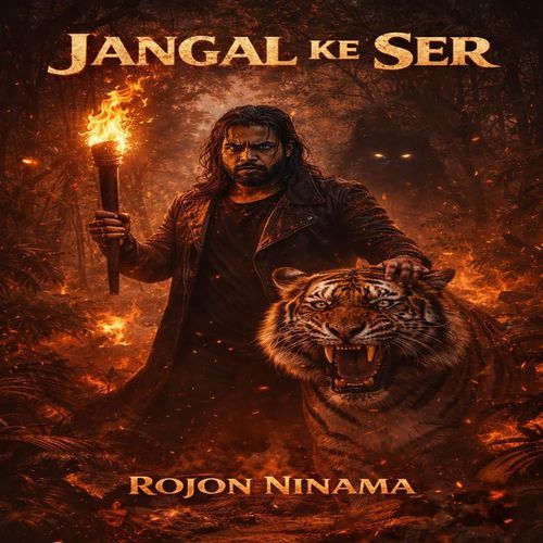 Jangal Ke Ser