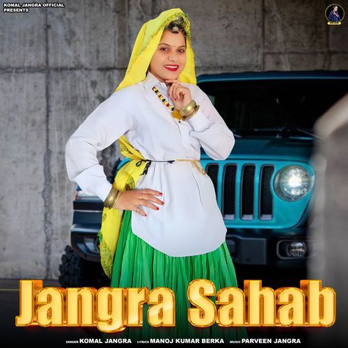 Jangra Sahab