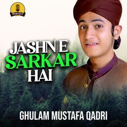 Jashn e Sarkar Hai-HgM7eCVVVnE