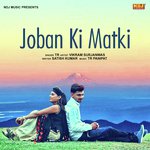 Joban Ki Matki