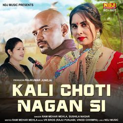 Kali Choti Nagan Si-KisMW01aXlE