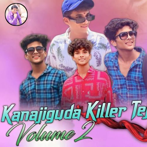 Kanajiguda Killer Taja Volume 2 Song