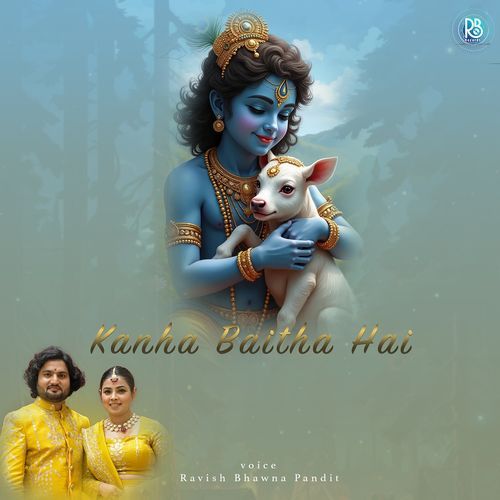 Kanha Baitha Hai