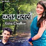 Kata Challon