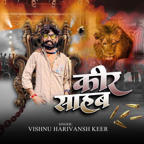 Keer Sahab