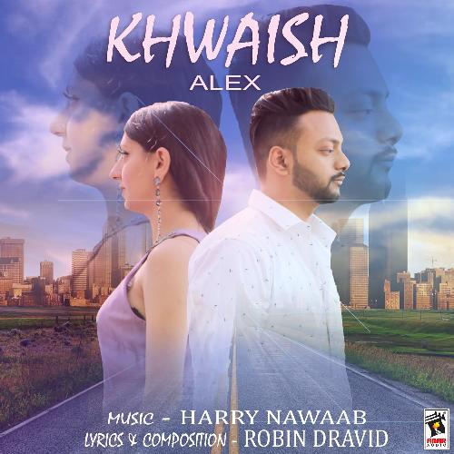 Khwaish