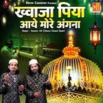 Khwaja Piya Aaye More Angna