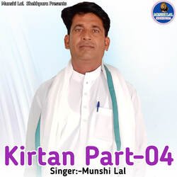 Kirtan Part-04-IDAZWQ1jDwI