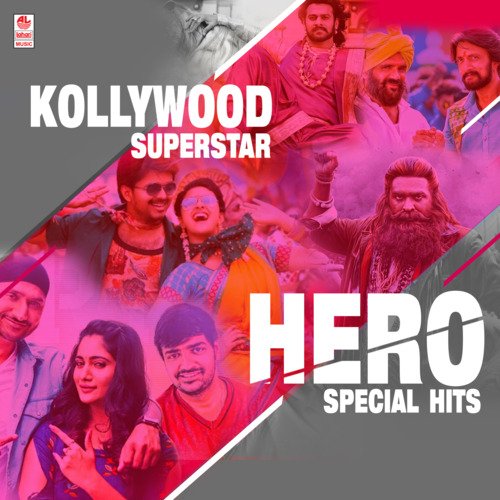 Kollywood Superstar - Hero Special Hits