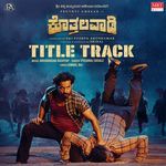 Kothalavadi Title Track From Kothalavadi