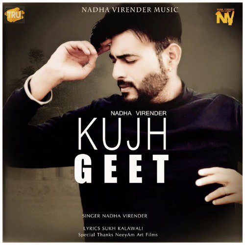 Kujh Geet