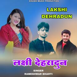 Lakshi Dehradun-QCs6CTFfTmQ