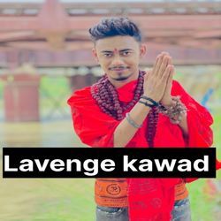 Lavenge kawad-ET1dQyB8GnI