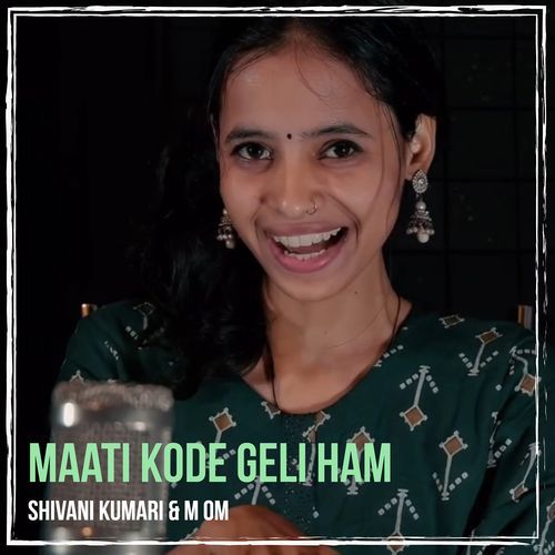Maati Kode Geli Ham