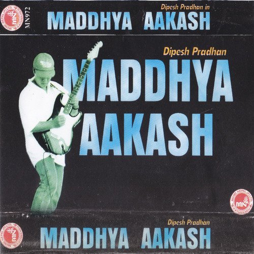 Maddhya Aakash