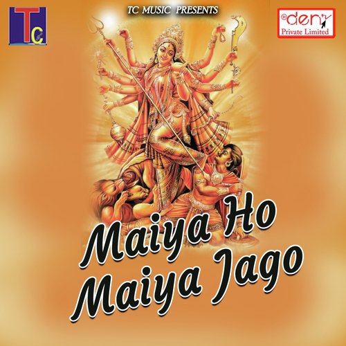 Maiya Ho Maiya Jago_poster_image