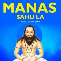 Manas Sahu La