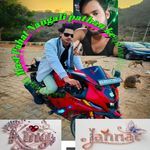 Mast Pahat Nangali pathan ke