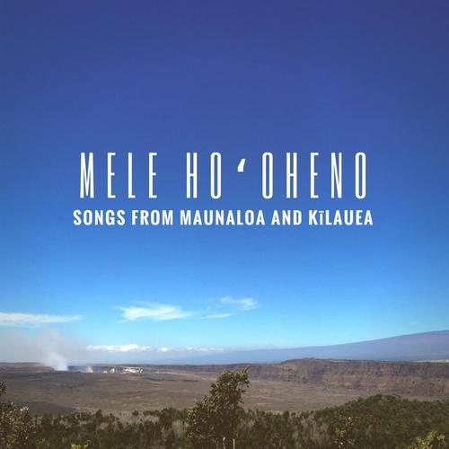 Kani Ka Manu