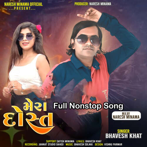 Mera Dost - Full Nonstop Song