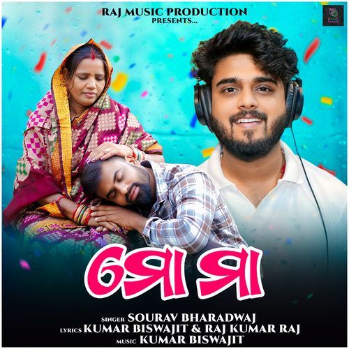 Mo Maa