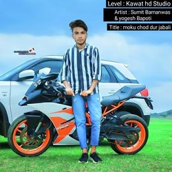 moku chod dur jabali