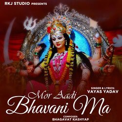 Mor Aadi Bhavani Ma-RFgsRgZifx4