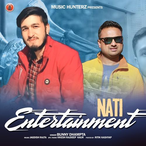 Teri Jani Hye Ge Aankhti - Monika