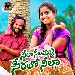 Neela Neelamma Chiralo Neela, Pt. 2 (DJ Song)-NCszZDtGfkU