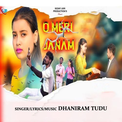 O Meri Janam