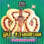 Om Saravana Bavaa