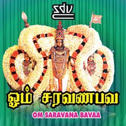 Om Saravana Bavaa