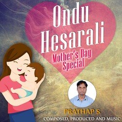 Ondu Hesarali-GQI8SSRgcH4