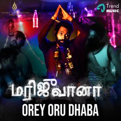 Orey Oru Dhaba (From &quot;Marijuana&quot;)-CC4TdllgcGM