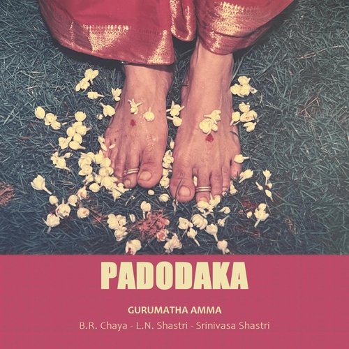 Om Kali Hreem Durge (feat. B.R. Chaya, L.N. Shastri & Srinivasa Shastri)