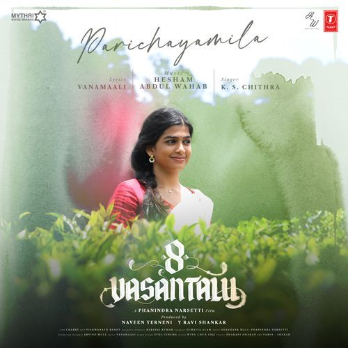 Parichayamila (From "8 Vasantalu")