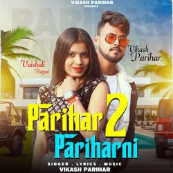 Parihar 2 Pariharni-RiQ5VBIAcUk