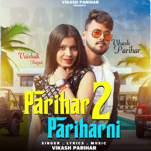 Parihar 2 Pariharni