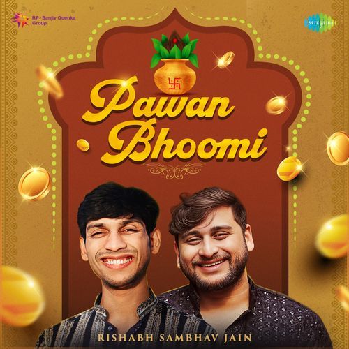 Pawan Bhoomi