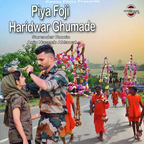Piya Foji Haridwar Ghumade