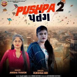 Pushpa Tu Patang-JiciBllxUVk